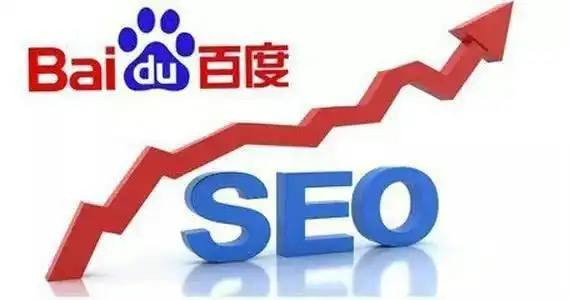 山姆配送员电动车挂满大件货物