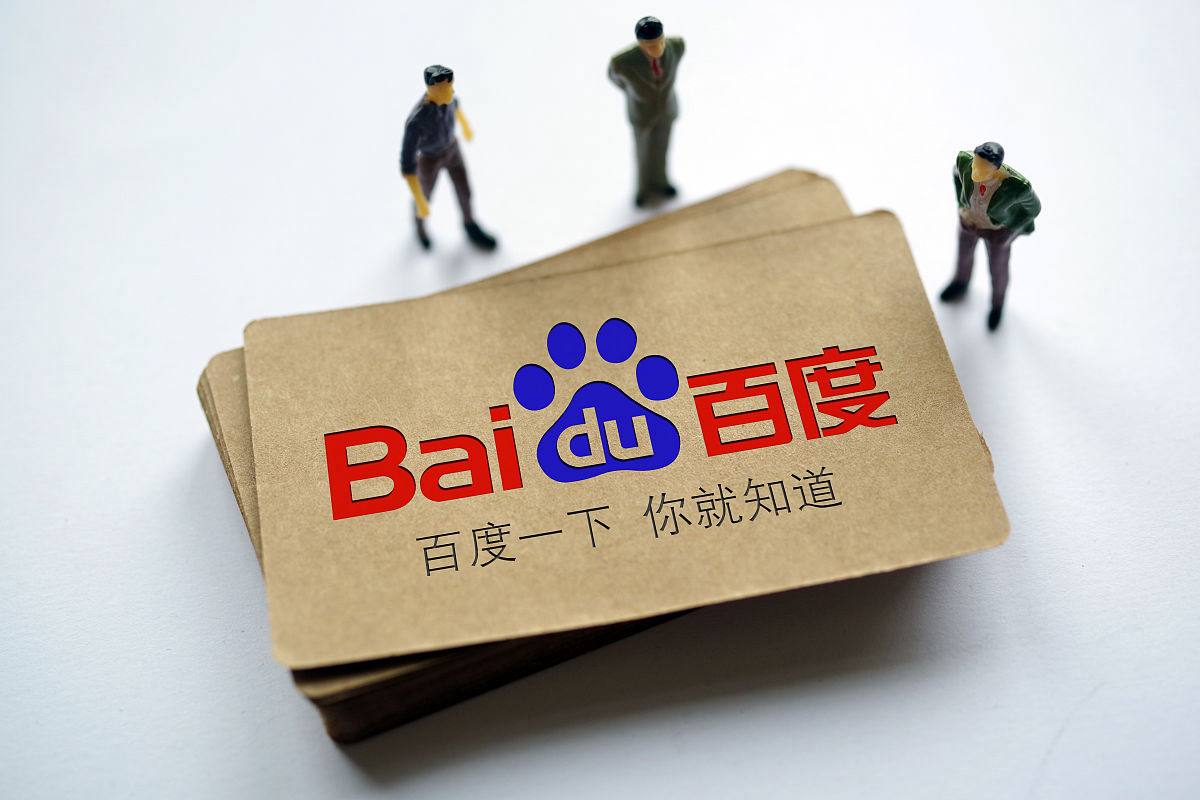 百姓彩票Welcome·官方网站v71.1.96.65.1 安卓版 0 百姓彩票Welcome·官方网站v35.6.56.92.6 安卓版 0